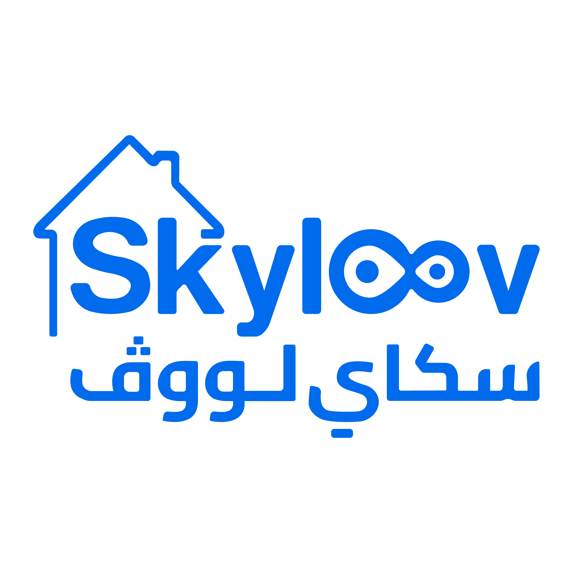 Skyloov Logo